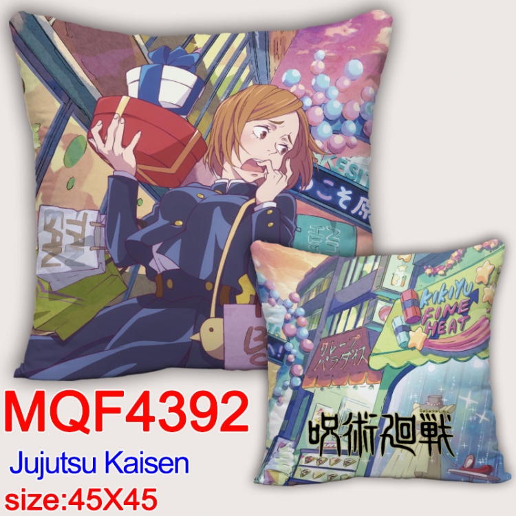 Jujutsu Kaisen Anime square full-color pillow cushion 45X45CM NO FILLING MQF-4392