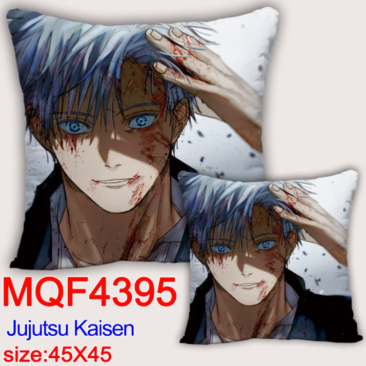 Jujutsu Kaisen Anime square full-color pillow cushion 45X45CM NO FILLING MQF-4395