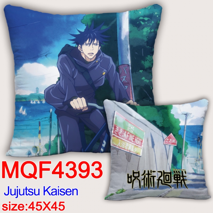 Jujutsu Kaisen Anime square full-color pillow cushion 45X45CM NO FILLING MQF-4393