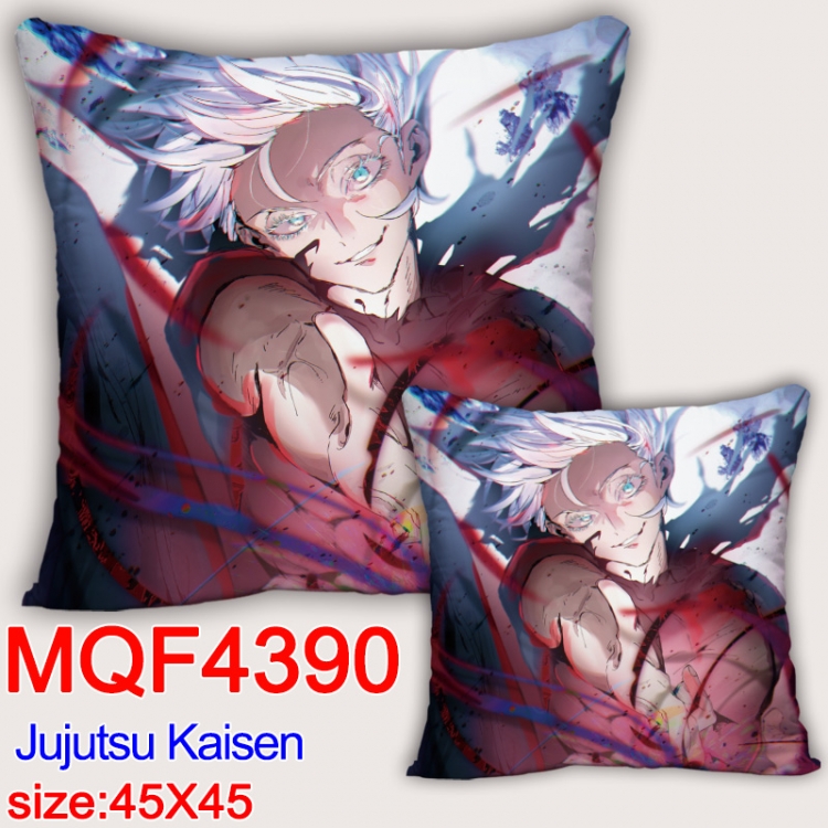 Jujutsu Kaisen Anime square full-color pillow cushion 45X45CM NO FILLING MQF-4390