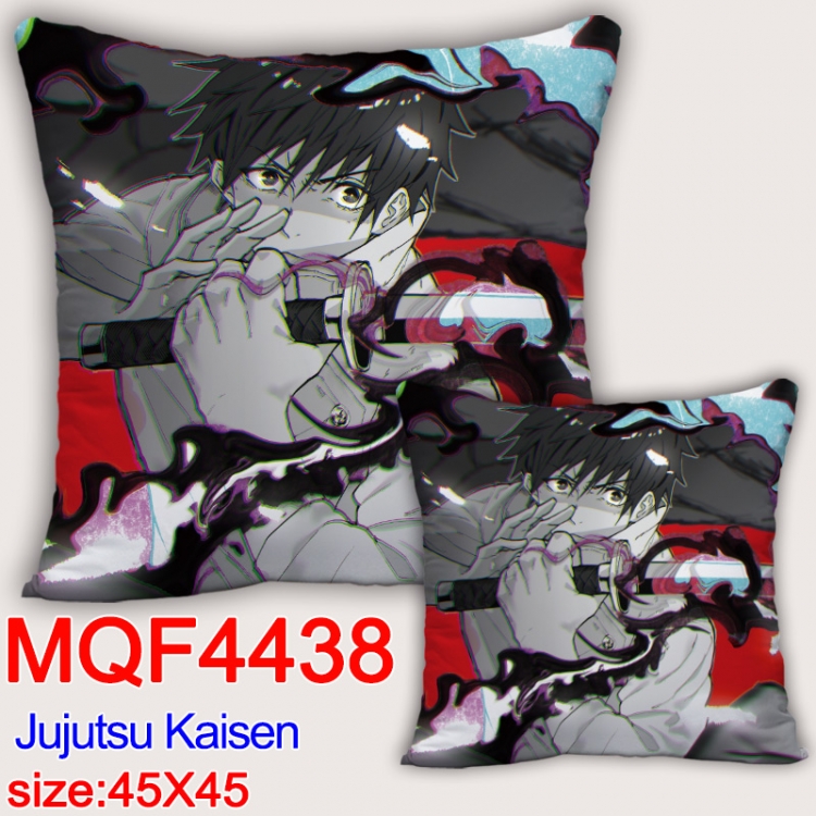 Jujutsu Kaisen Anime square full-color pillow cushion 45X45CM NO FILLING MQF-4438