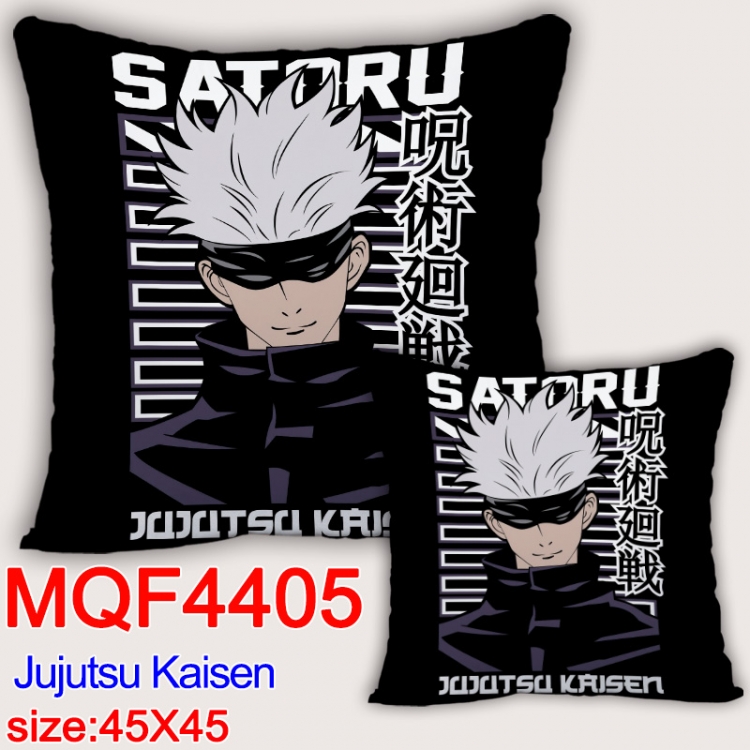 Jujutsu Kaisen Anime square full-color pillow cushion 45X45CM NO FILLING MQF-4405