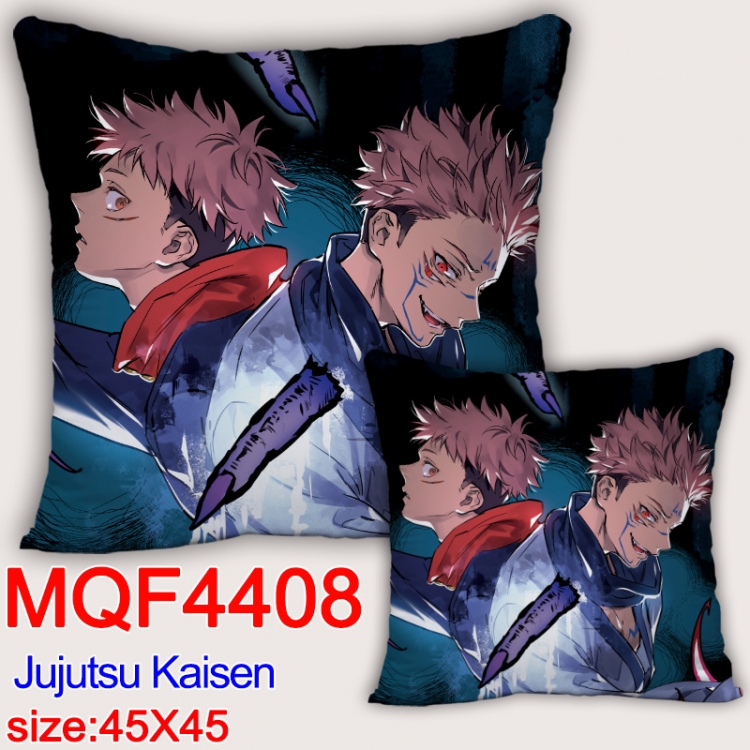 Jujutsu Kaisen Anime square full-color pillow cushion 45X45CM NO FILLING MQF-4408