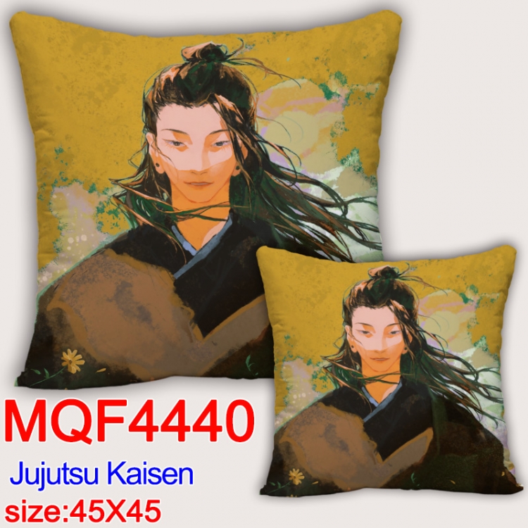 Jujutsu Kaisen Anime square full-color pillow cushion 45X45CM NO FILLING  MQF-4440