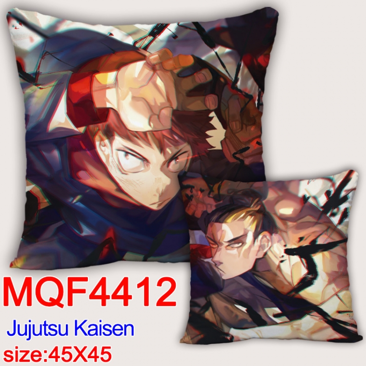 Jujutsu Kaisen Anime square full-color pillow cushion 45X45CM NO FILLING MQF-4412