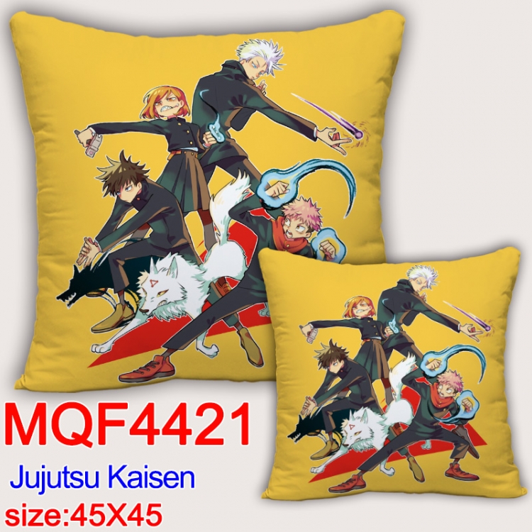 Jujutsu Kaisen Anime square full-color pillow cushion 45X45CM NO FILLING MQF-4421