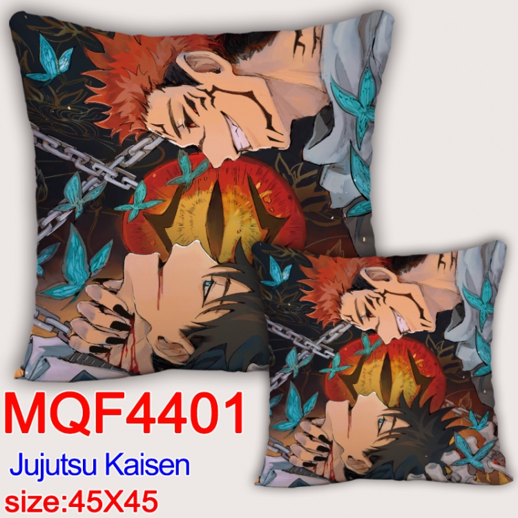 Jujutsu Kaisen Anime square full-color pillow cushion 45X45CM NO FILLING MQF-4401