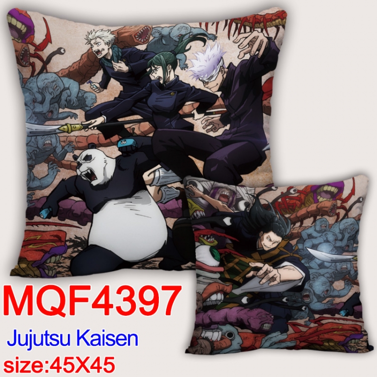 Jujutsu Kaisen Anime square full-color pillow cushion 45X45CM NO FILLING  MQF-4397