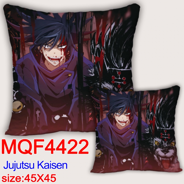 Jujutsu Kaisen Anime square full-color pillow cushion 45X45CM NO FILLING MQF-4422