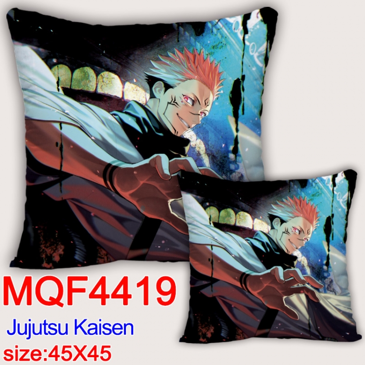 Jujutsu Kaisen Anime square full-color pillow cushion 45X45CM NO FILLING MQF-4419