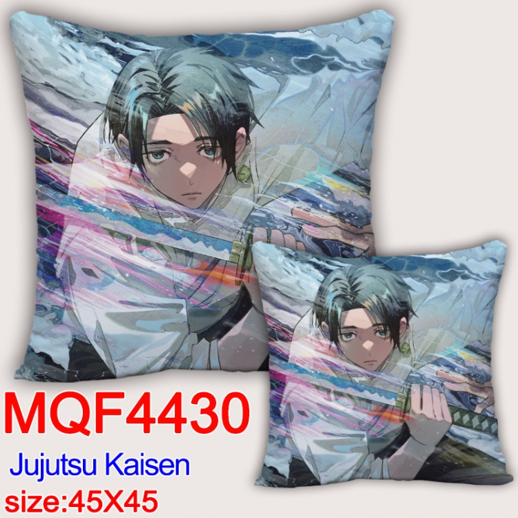 Jujutsu Kaisen Anime square full-color pillow cushion 45X45CM NO FILLING  MQF-4430