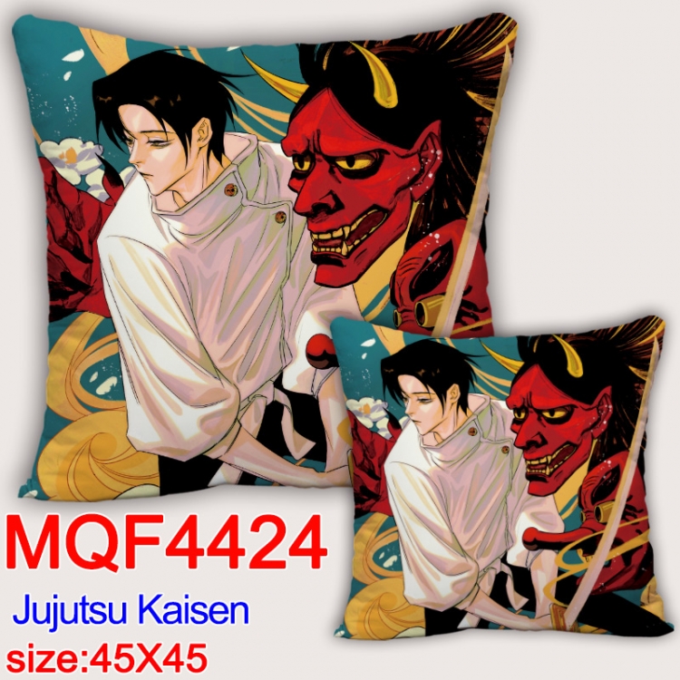 Jujutsu Kaisen Anime square full-color pillow cushion 45X45CM NO FILLING MQF-4424