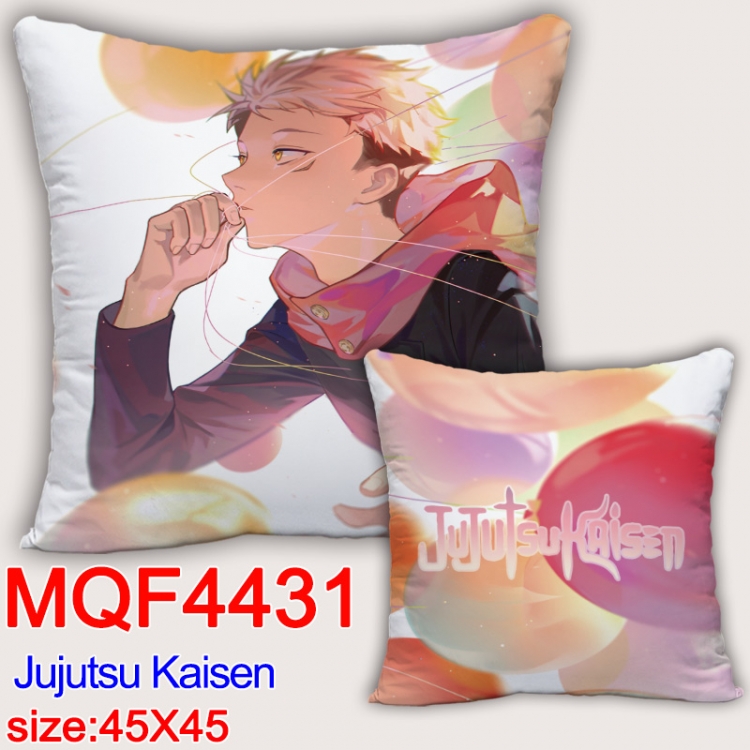 Jujutsu Kaisen Anime square full-color pillow cushion 45X45CM NO FILLING  MQF-4431