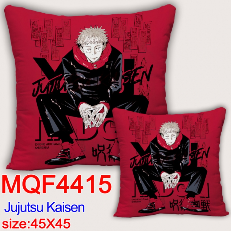 Jujutsu Kaisen Anime square full-color pillow cushion 45X45CM NO FILLING MQF-4415