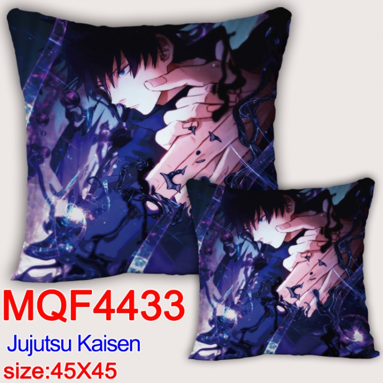 Jujutsu Kaisen Anime square full-color pillow cushion 45X45CM NO FILLING MQF-4433