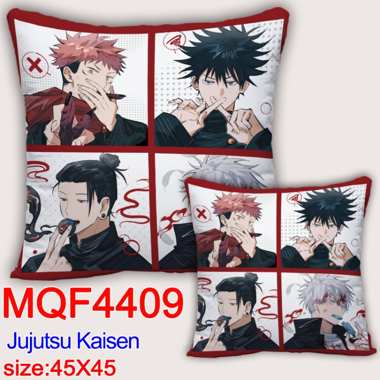 Jujutsu Kaisen Anime square full-color pillow cushion 45X45CM NO FILLING MQF-4409