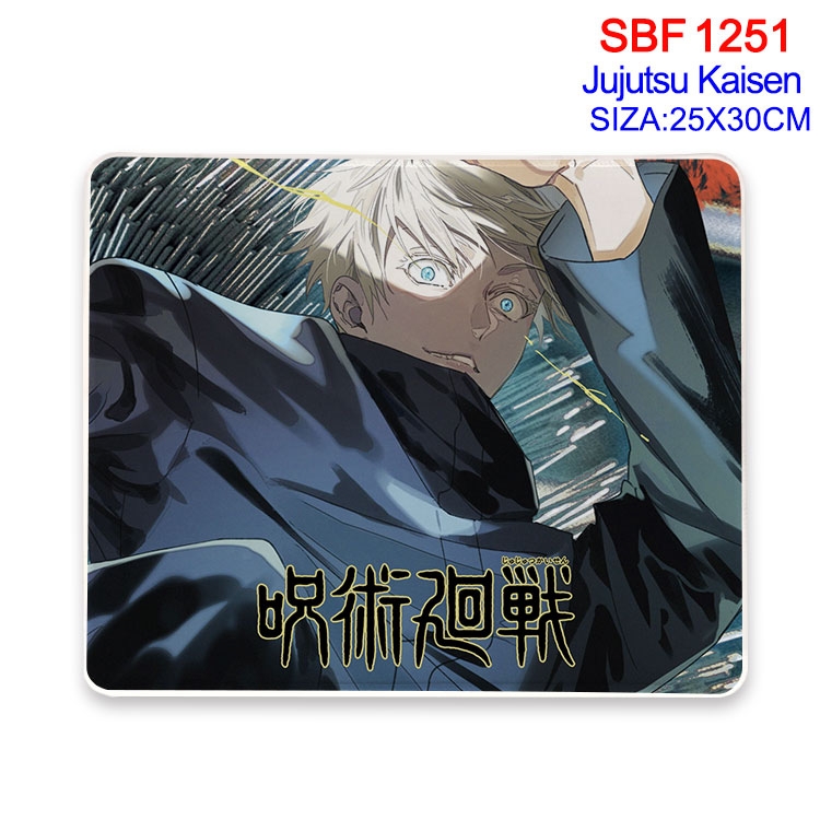 Jujutsu Kaisen Anime peripheral edge lock mouse pad 25X30cm  SBF-1251-2