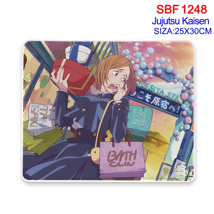 Jujutsu Kaisen Anime peripheral edge lock mouse pad 25X30cm  SBF-1248-2