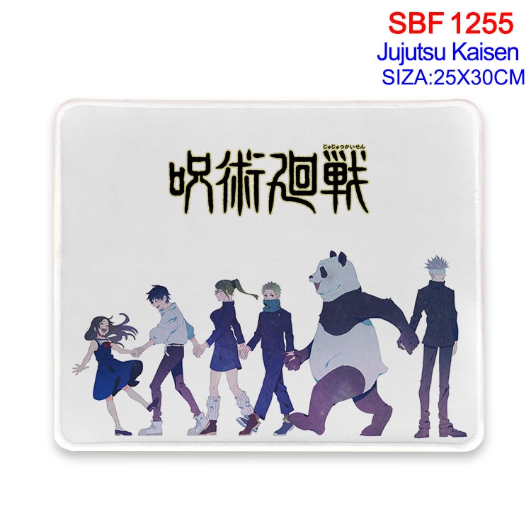 Jujutsu Kaisen Anime peripheral edge lock mouse pad 25X30cm  SBF-1255-2