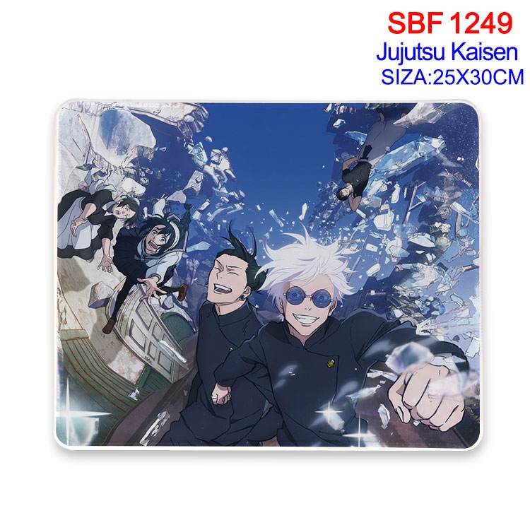 Jujutsu Kaisen Anime peripheral edge lock mouse pad 25X30cm SBF-1249-2