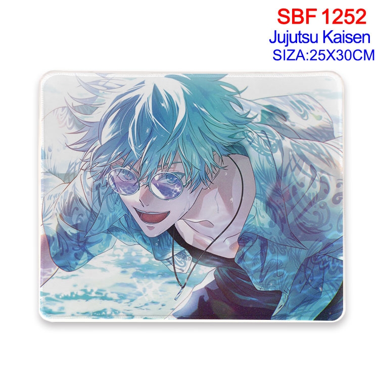 Jujutsu Kaisen Anime peripheral edge lock mouse pad 25X30cm SBF-1252-2