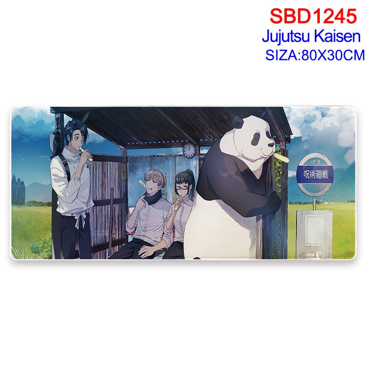 Jujutsu Kaisen Animation peripheral locking mouse pad 80X30cm  SBD-1245-2