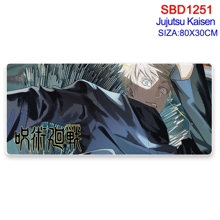 Jujutsu Kaisen Animation peripheral locking mouse pad 80X30cm SBD-1251-2