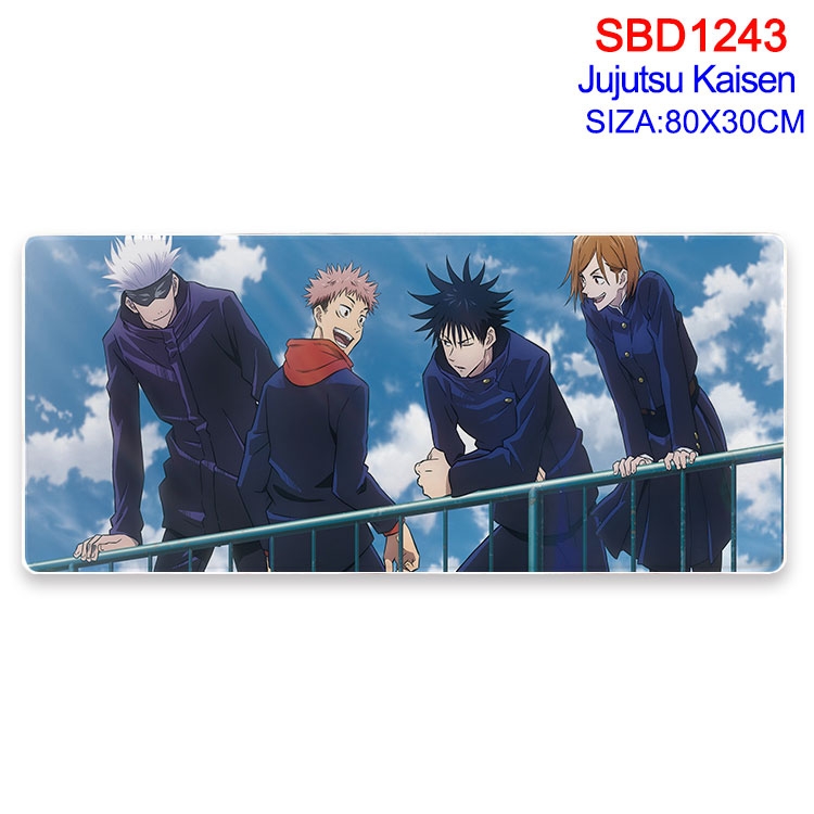 Jujutsu Kaisen Animation peripheral locking mouse pad 80X30cm SBD-1243-2