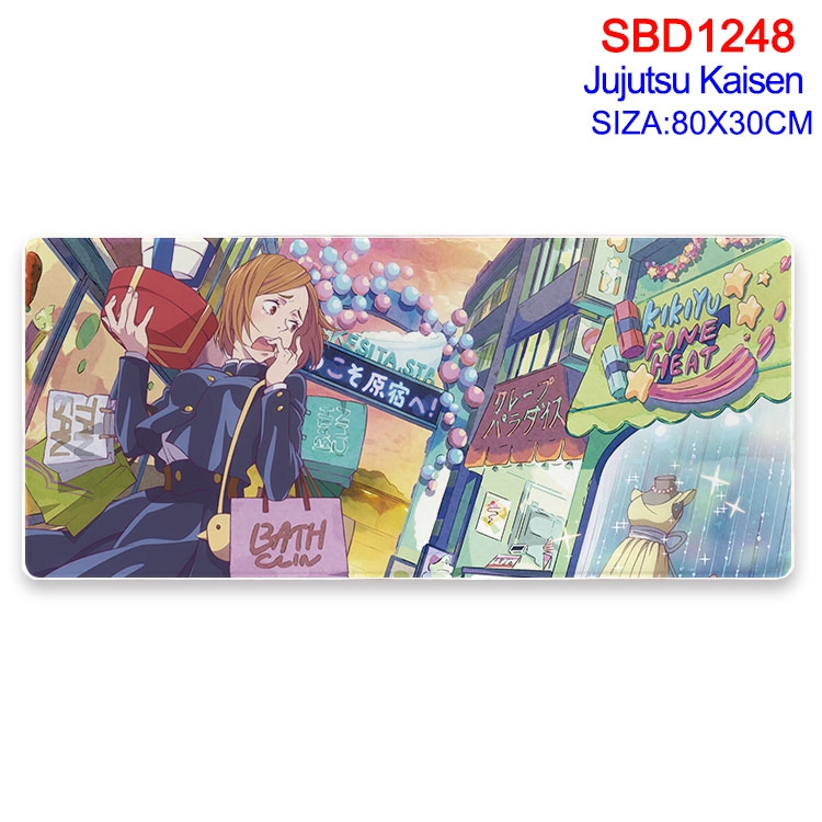 Jujutsu Kaisen Animation peripheral locking mouse pad 80X30cm  SBD-1248-2