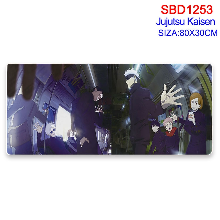 Jujutsu Kaisen Animation peripheral locking mouse pad 80X30cm  SBD-1253-2