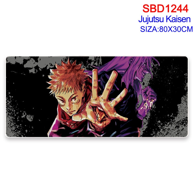 Jujutsu Kaisen Animation peripheral locking mouse pad 80X30cm SBD-1244-2