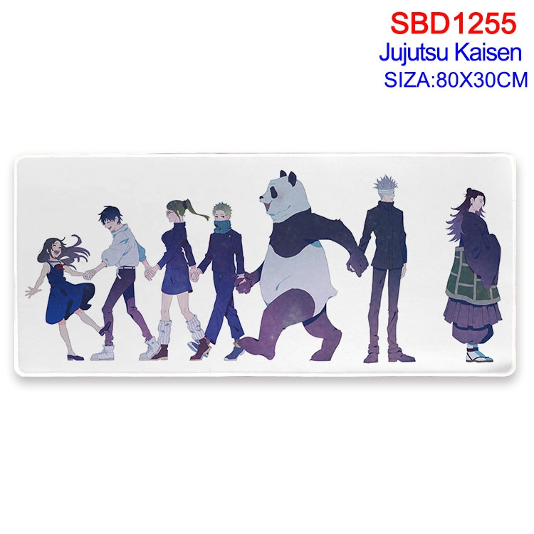 Jujutsu Kaisen Animation peripheral locking mouse pad 80X30cm SBD-1255-2