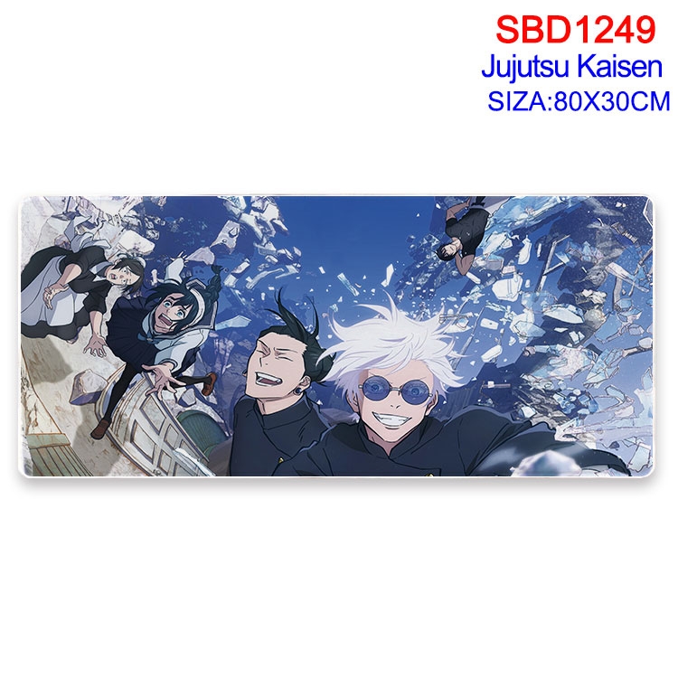 Jujutsu Kaisen Animation peripheral locking mouse pad 80X30cm  SBD-1249-2