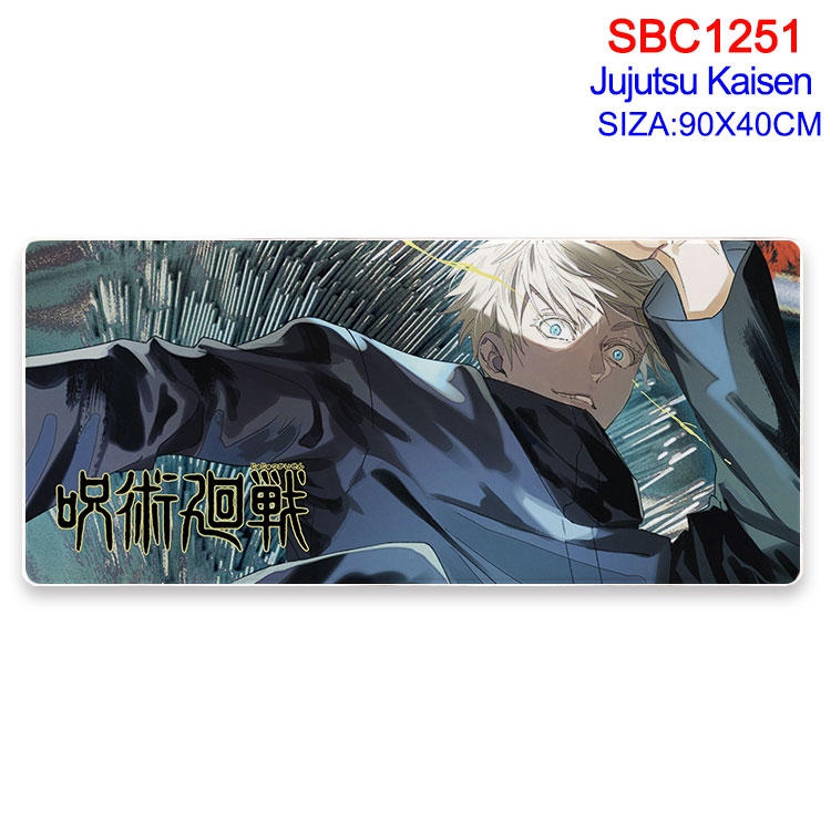 Jujutsu Kaisen Anime peripheral edge lock mouse pad 90X40CM SBC-1251-2