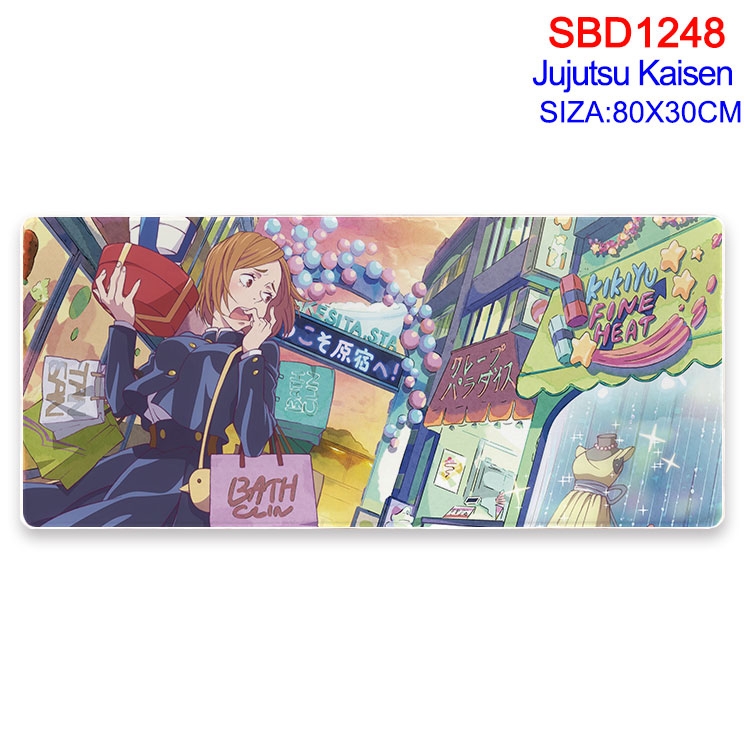 Jujutsu Kaisen Anime peripheral edge lock mouse pad 80X30cm SBD-1248-2
