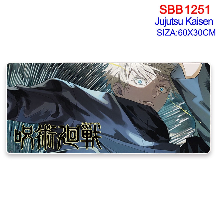 Jujutsu Kaisen Animation peripheral locking mouse pad 60X30cm SBB-1251-2