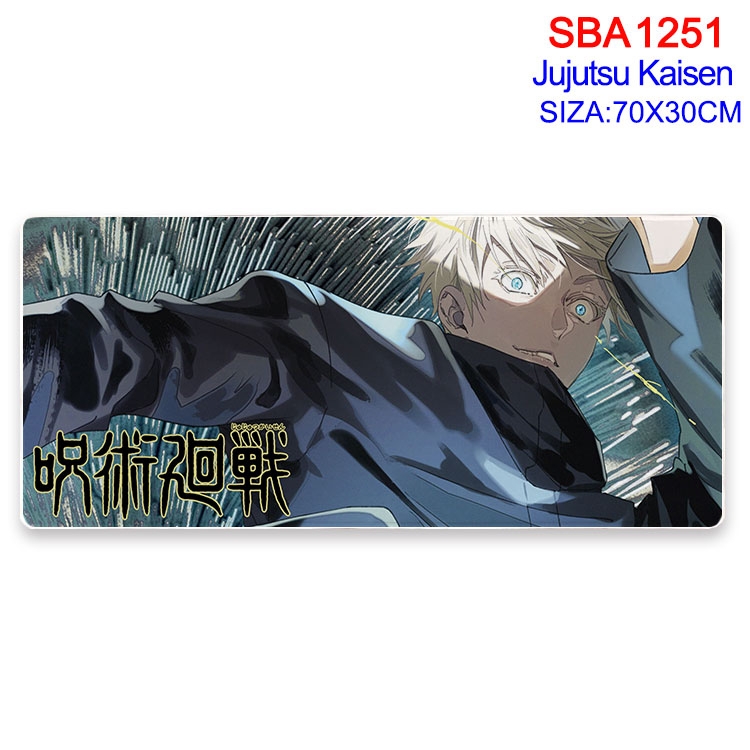 Jujutsu Kaisen Animation peripheral locking mouse pad 70X30cm SBA-1251-2