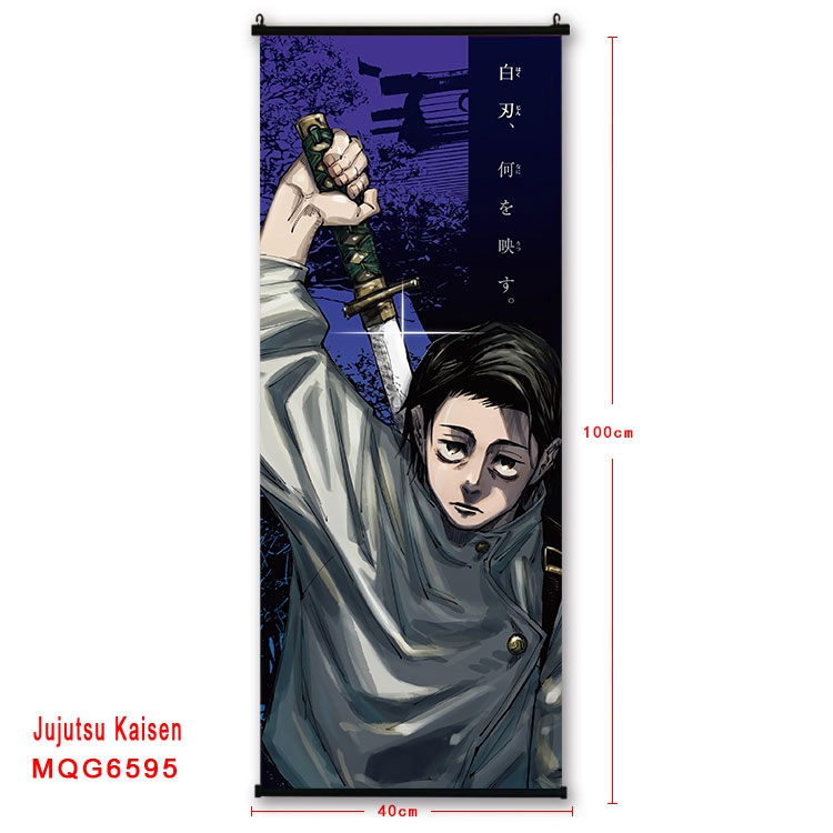 Jujutsu Kaisen Anime black Plastic rod Cloth painting Wall Scroll  40X100CM MQG-6595