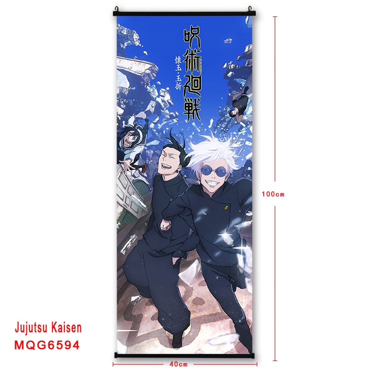 Jujutsu Kaisen Anime black Plastic rod Cloth painting Wall Scroll  40X100CM MQG-6594