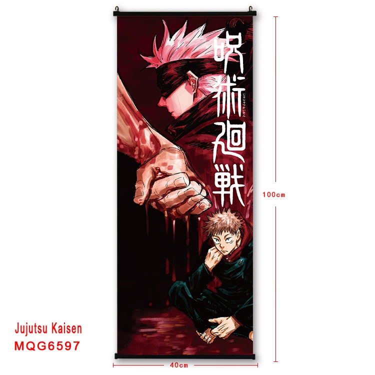 Jujutsu Kaisen Anime black Plastic rod Cloth painting Wall Scroll  40X100CM