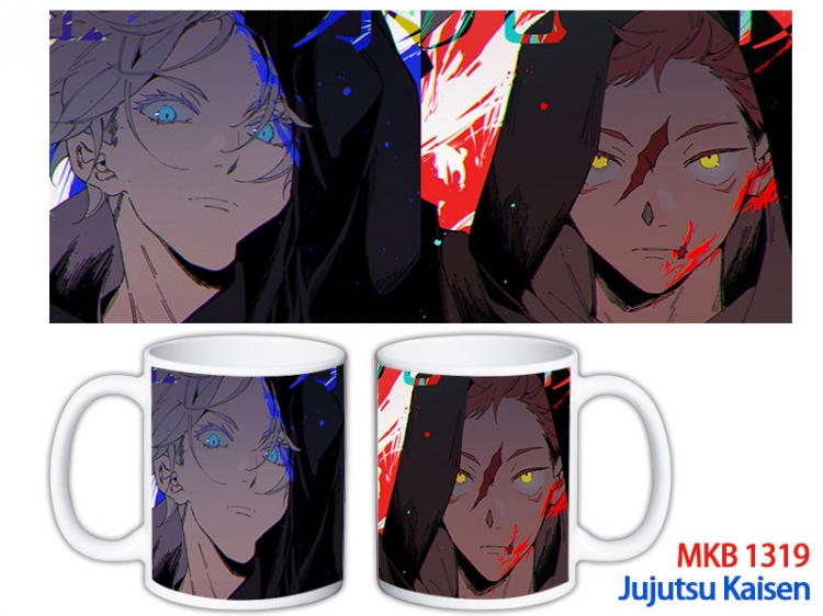 Jujutsu Kaisen Anime color printing ceramic mug cup price for 5 pcs MKB-1319