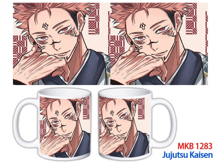 Jujutsu Kaisen Anime color printing ceramic mug cup price for 5 pcs  MKB-1283
