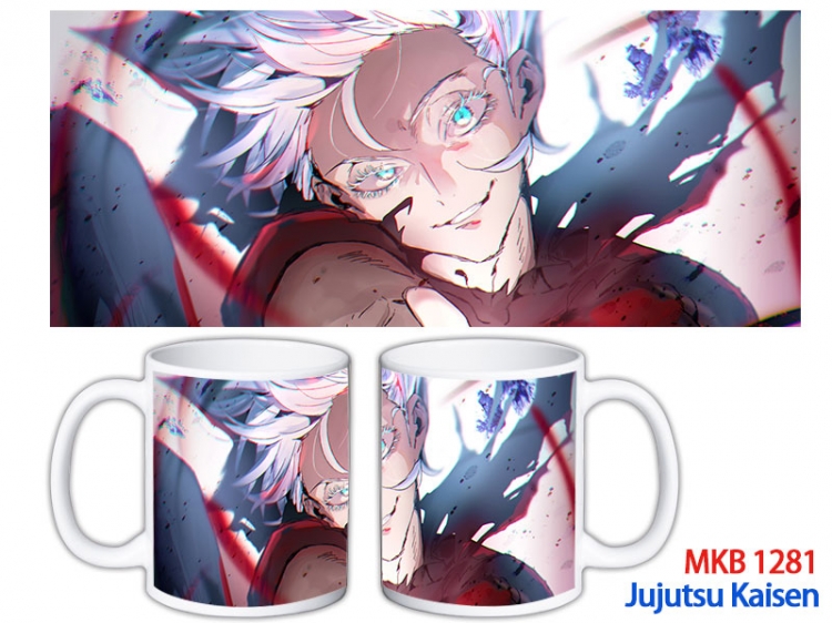 Jujutsu Kaisen Anime color printing ceramic mug cup price for 5 pcs MKB-1281