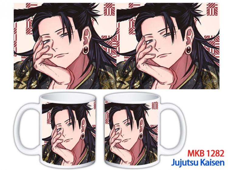 Jujutsu Kaisen Anime color printing ceramic mug cup price for 5 pcs MKB-1282
