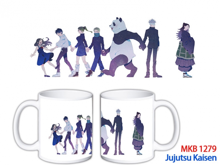 Jujutsu Kaisen Anime color printing ceramic mug cup price for 5 pcs  MKB-1279