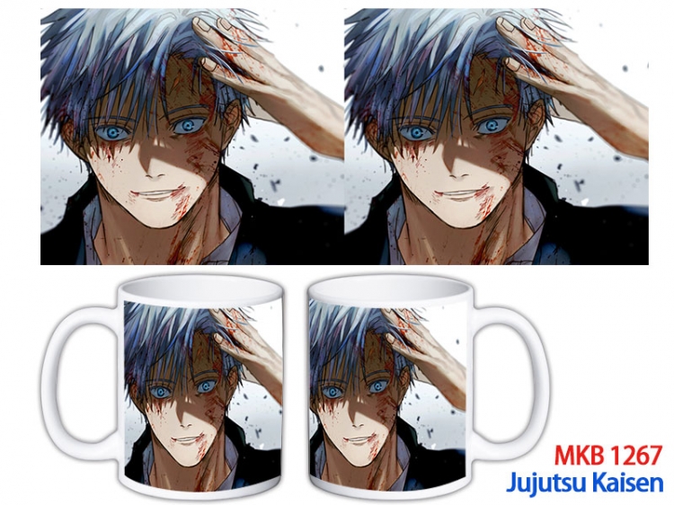 Jujutsu Kaisen Anime color printing ceramic mug cup price for 5 pcs MKB-1267
