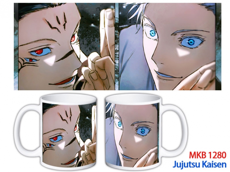 Jujutsu Kaisen Anime color printing ceramic mug cup price for 5 pcs MKB-1280