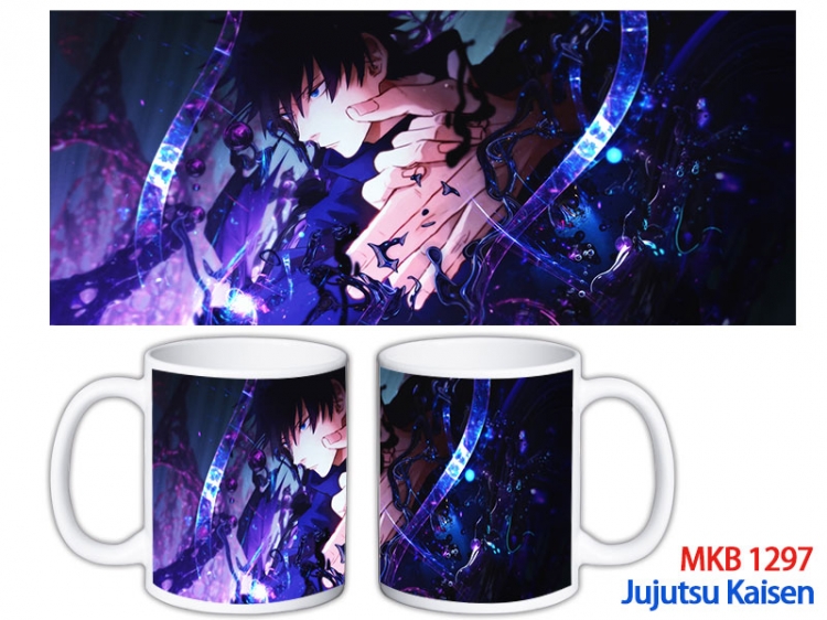 Jujutsu Kaisen Anime color printing ceramic mug cup price for 5 pcs MKB-1297