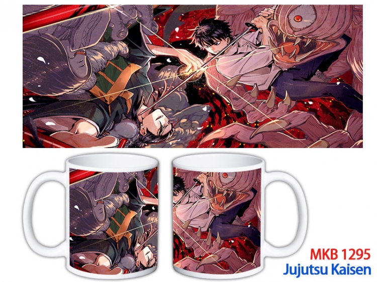 Jujutsu Kaisen Anime color printing ceramic mug cup price for 5 pcs MKB-1295