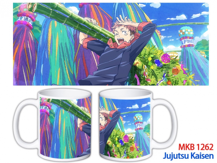 Jujutsu Kaisen Anime color printing ceramic mug cup price for 5 pcs MKB-1262
